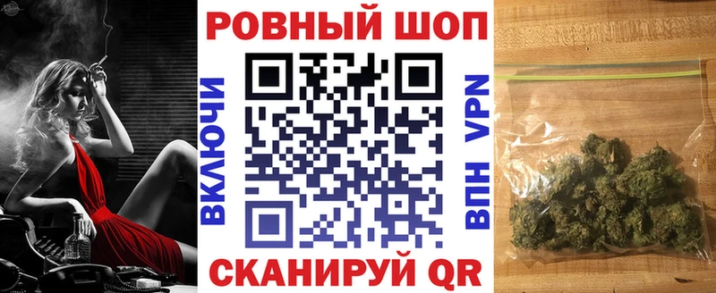 Купить Амфетамин Канабис Cocaine Мефедрон ГАШИШ APVP Котельнич