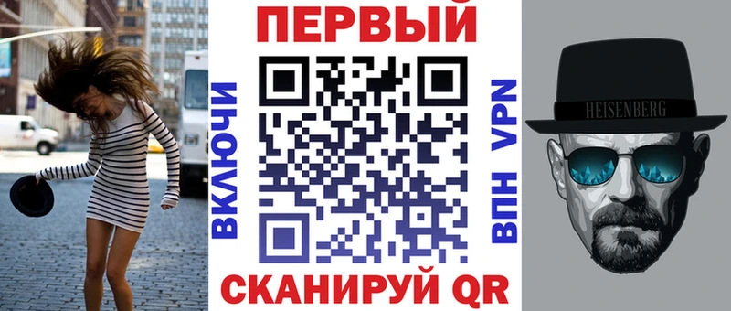 Амфетамин Розовый  Купить закладки  Котельнич 