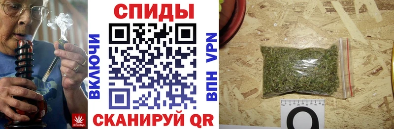 БУТИРАТ 99%  Купить  Котельнич 