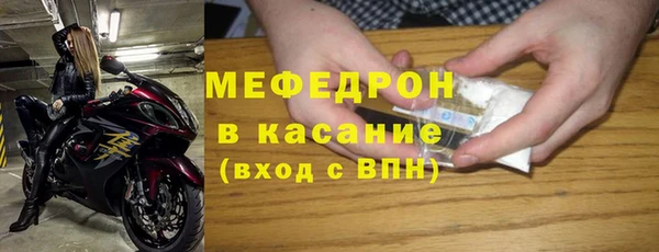 jwh Киренск