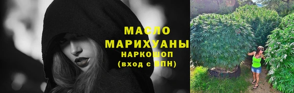 гидропоника Кинешма
