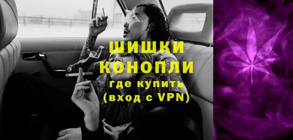 гидропоника Кинешма