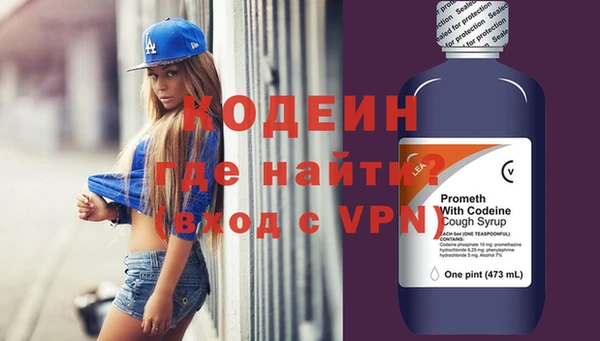 jwh Киренск