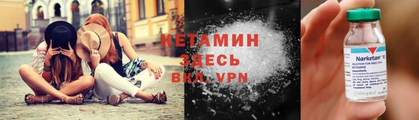 jwh Киренск