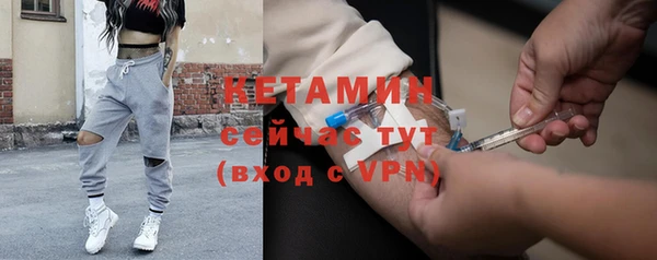 гидропоника Кинешма