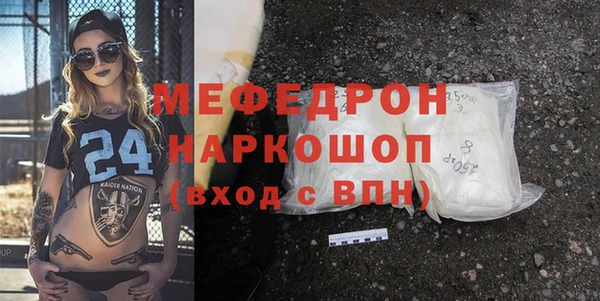 гидропоника Кинешма
