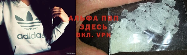 jwh Киренск