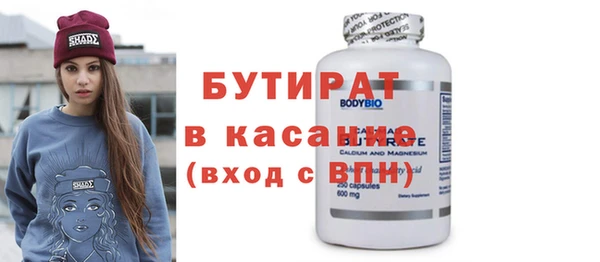 jwh Киренск