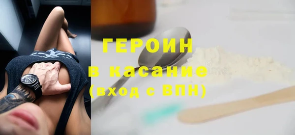 jwh Киренск