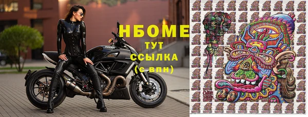 jwh Киренск