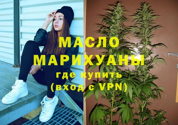 гидропоника Кинешма