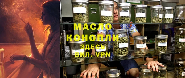 гидропоника Кинешма