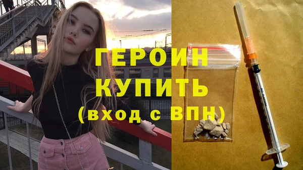 jwh Киренск