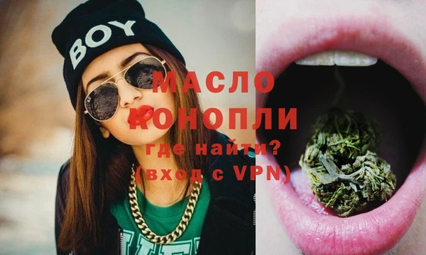 jwh Киренск
