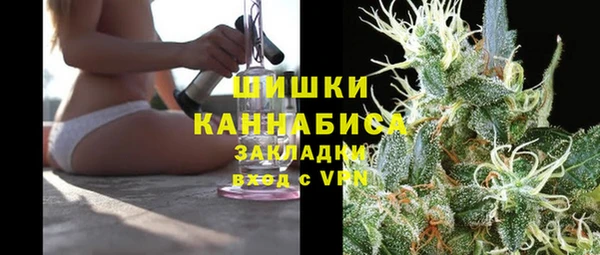 кокаин Киреевск