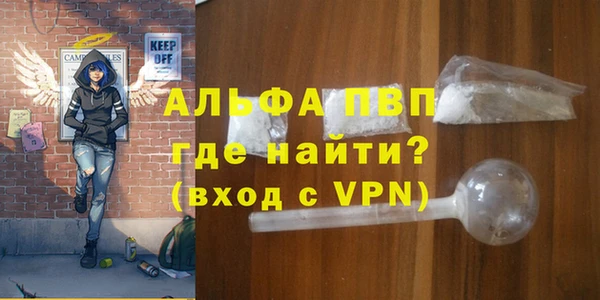 jwh Киренск