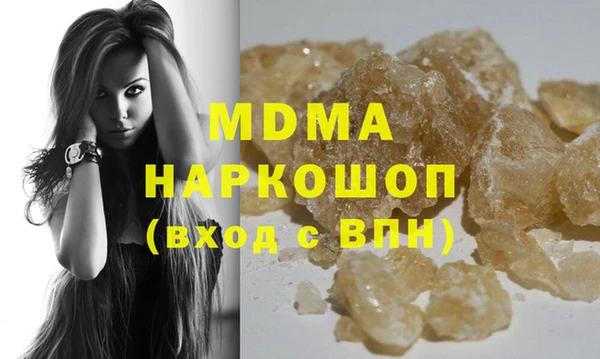 jwh Киренск