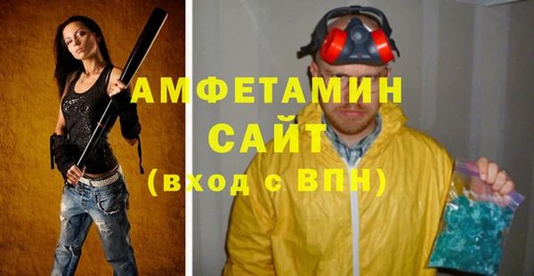гидропоника Кинешма