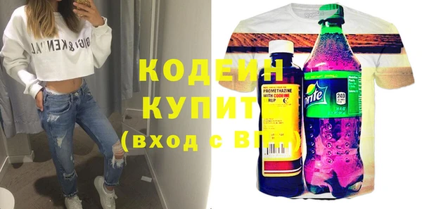 jwh Киренск